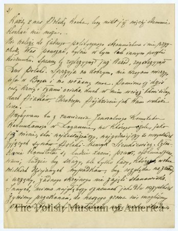 Paderewski - Przemowienie, Humboldt Park, 22 maja 1915 roku